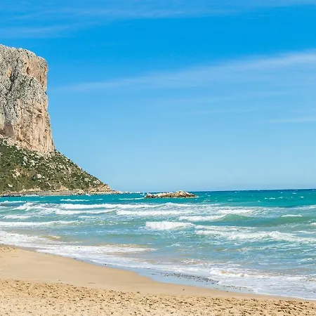 Bertur Albamar Eurosol Κάλπε